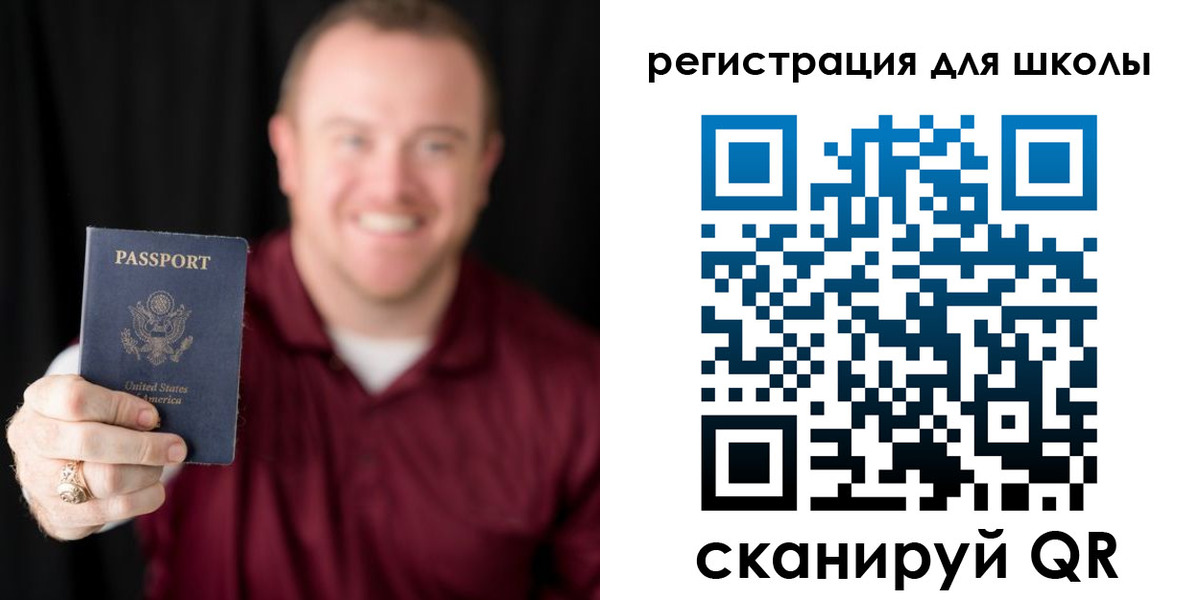 прописка гарантия в Королёве
